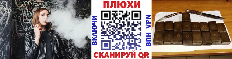 ГАШ 40% ТГК  Волжский 