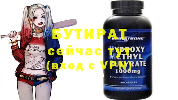 кокаин колумбия Богородск