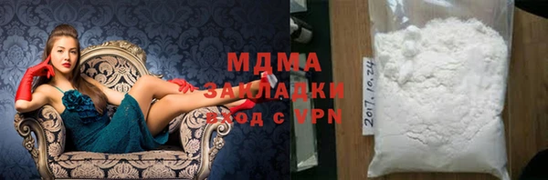 ешки Беломорск