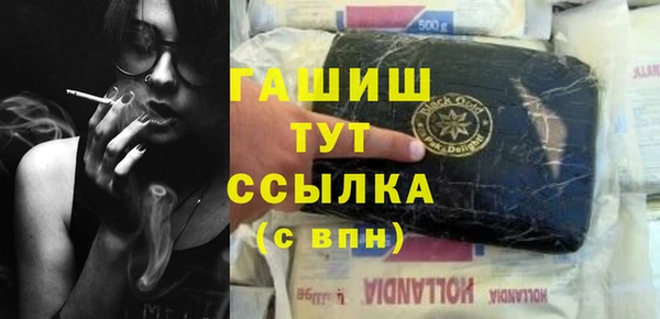 экстази Богданович