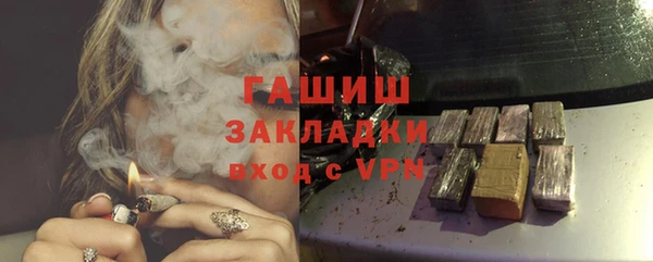 экстази Богданович