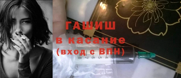эйфоретик Богородицк