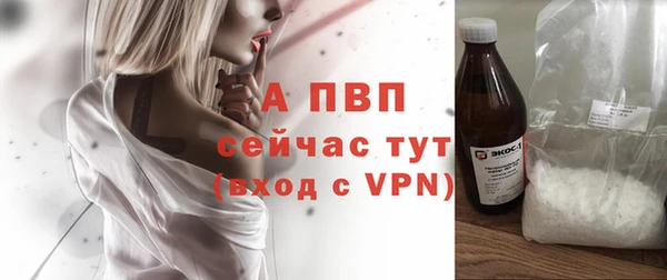 кокаин колумбия Богородск