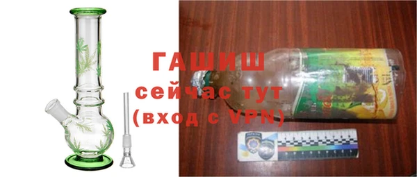 эйфоретик Богородицк