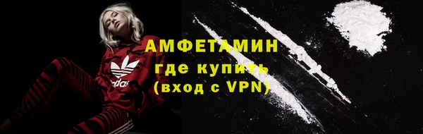 ешки Беломорск