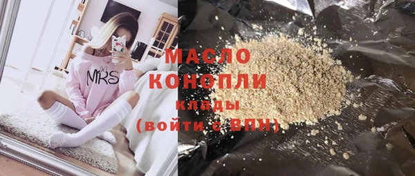 экстази Богданович