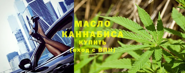 экстази Богданович