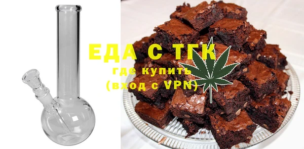 дживик Белокуриха